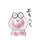 リアクションカエル（個別スタンプ：38）