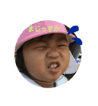 大道きっず2.（個別スタンプ：4）