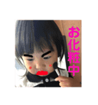 大道きっず2.（個別スタンプ：7）