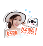 17 Popular Streamer vol.3（個別スタンプ：1）