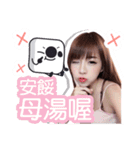 17 Popular Streamer vol.3（個別スタンプ：12）