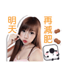 17 Popular Streamer vol.3（個別スタンプ：13）