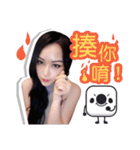 17 Popular Streamer vol.3（個別スタンプ：16）