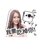 17 Popular Streamer vol.3（個別スタンプ：20）