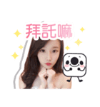 17 Popular Streamer vol.3（個別スタンプ：21）