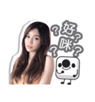 17 Popular Streamer vol.3（個別スタンプ：23）