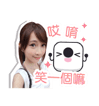 17 Popular Streamer vol.3（個別スタンプ：24）