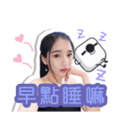 17 Popular Streamer vol.3（個別スタンプ：28）