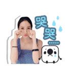 17 Popular Streamer vol.3（個別スタンプ：35）