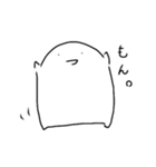 も  。（個別スタンプ：2）