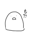 も  。（個別スタンプ：3）