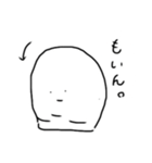 も  。（個別スタンプ：5）