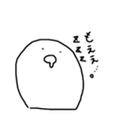 も  。（個別スタンプ：6）