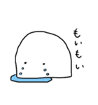 も  。（個別スタンプ：7）