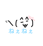 大福の絵文字スタンプ（個別スタンプ：4）