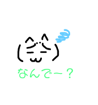 大福の絵文字スタンプ（個別スタンプ：7）