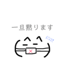 大福の絵文字スタンプ（個別スタンプ：9）