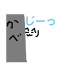 大福の絵文字スタンプ（個別スタンプ：15）