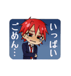 四職ちゃん（個別スタンプ：4）