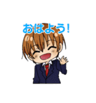 四職ちゃん（個別スタンプ：9）
