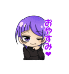 四職ちゃん（個別スタンプ：13）