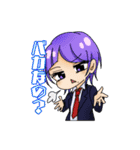 四職ちゃん（個別スタンプ：14）