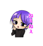 四職ちゃん（個別スタンプ：15）