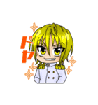 四職ちゃん（個別スタンプ：17）