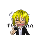 四職ちゃん（個別スタンプ：18）