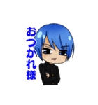 四職ちゃん（個別スタンプ：21）