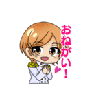 四職ちゃん（個別スタンプ：25）