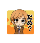 四職ちゃん（個別スタンプ：26）