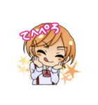 四職ちゃん（個別スタンプ：28）