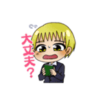 四職ちゃん（個別スタンプ：30）