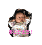 わが家の子供逹（個別スタンプ：1）