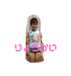 わが家の子供逹（個別スタンプ：6）