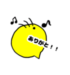 みじんこたち（個別スタンプ：2）