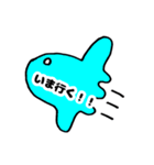 みじんこたち（個別スタンプ：4）