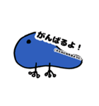 みじんこたち（個別スタンプ：7）
