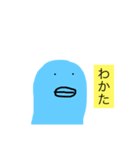 ぺんぎんさん1（個別スタンプ：1）