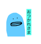 ぺんぎんさん1（個別スタンプ：4）