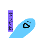 ぺんぎんさん1（個別スタンプ：7）