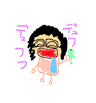 毎日がおはぎ（個別スタンプ：12）