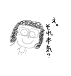 毎日がおはぎ（個別スタンプ：19）