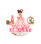 Mikuスタンプ（個別スタンプ：1）
