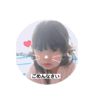 Mikuスタンプ（個別スタンプ：5）