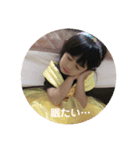 Mikuスタンプ（個別スタンプ：6）