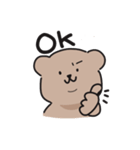 困り眉のくまお（個別スタンプ：2）