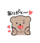 困り眉のくまお（個別スタンプ：4）