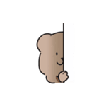 困り眉のくまお（個別スタンプ：6）